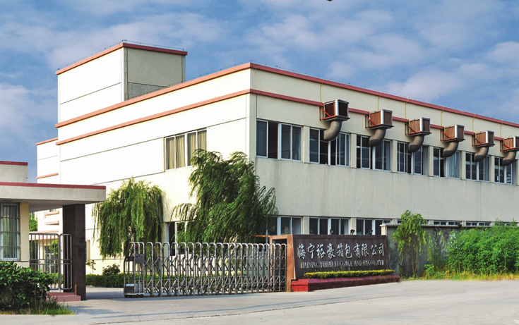 關(guān)于新坐標(biāo)汽車附件廠